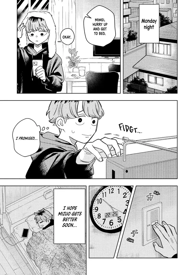 Read Someone Hertz En Manga Online