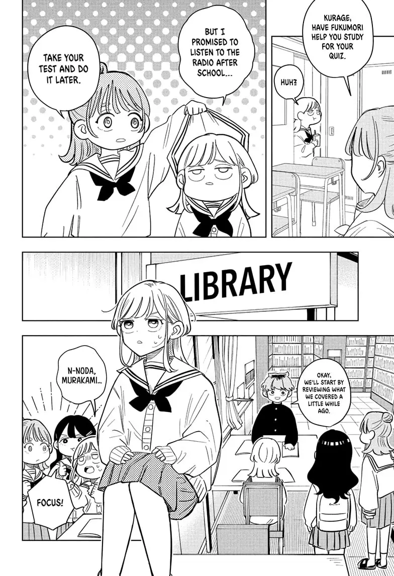 Read Someone Hertz En Manga Online