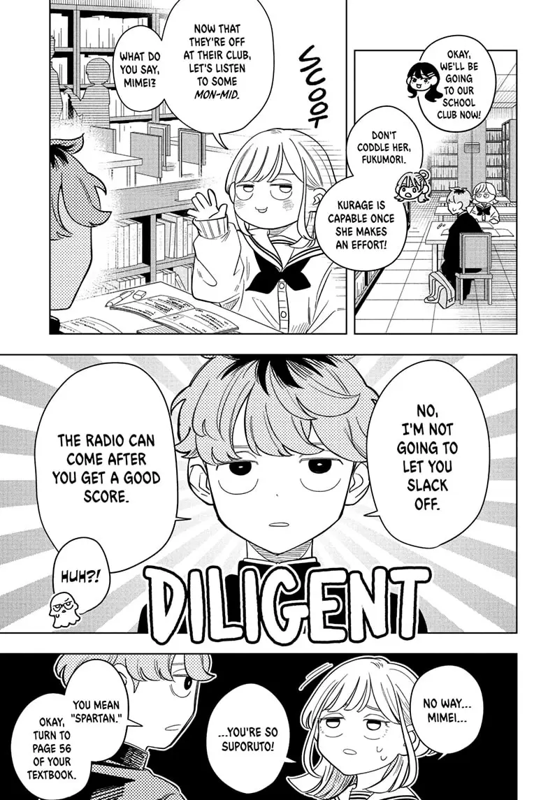 Read Someone Hertz En Manga Online