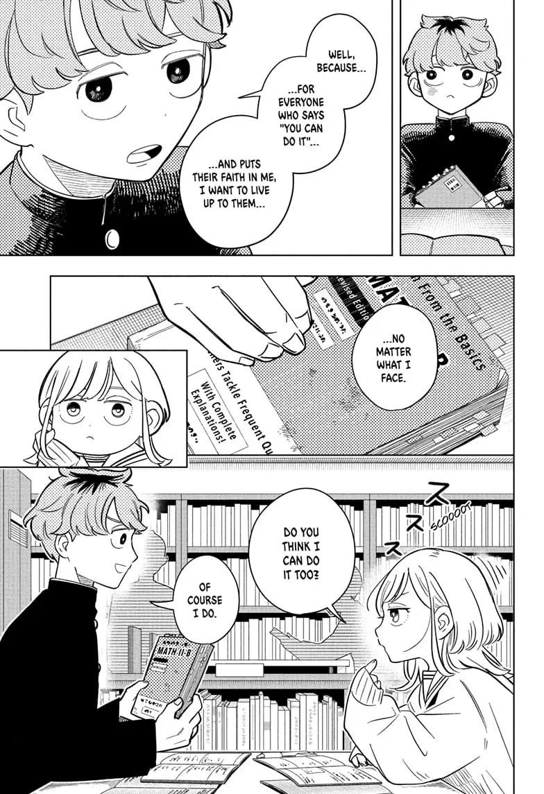 Read Someone Hertz En Manga Online