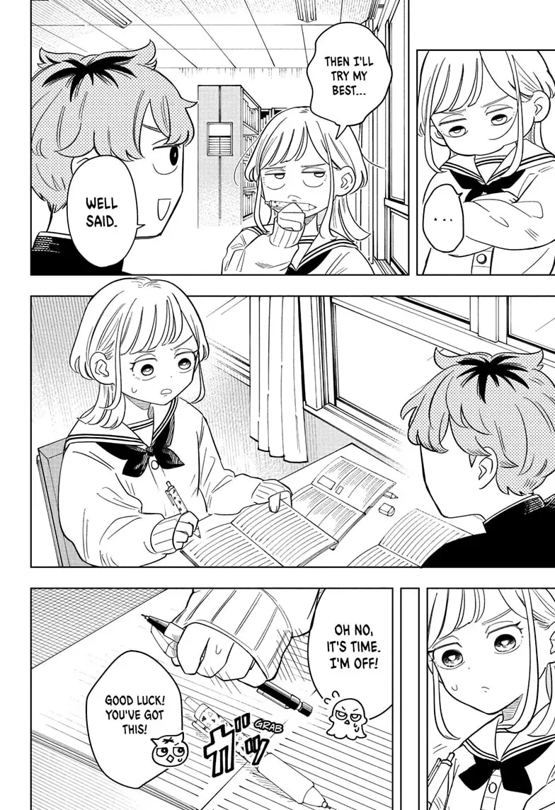 Read Someone Hertz En Manga Online