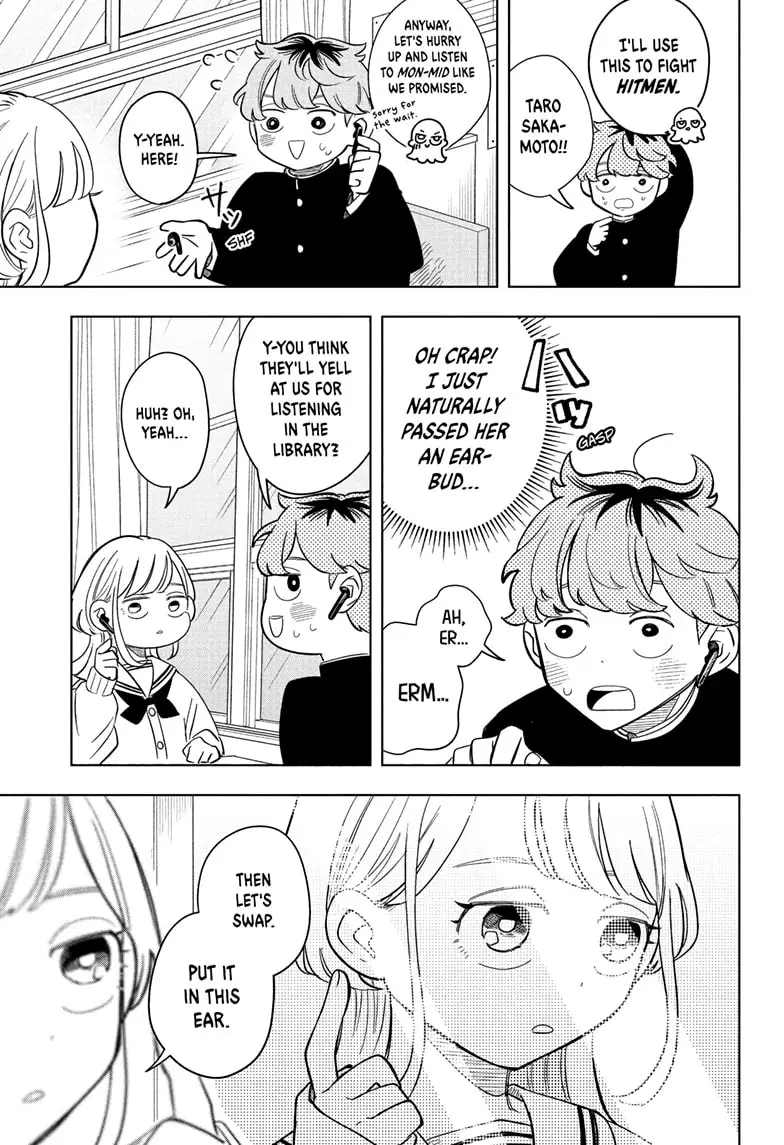 Read Someone Hertz En Manga Online