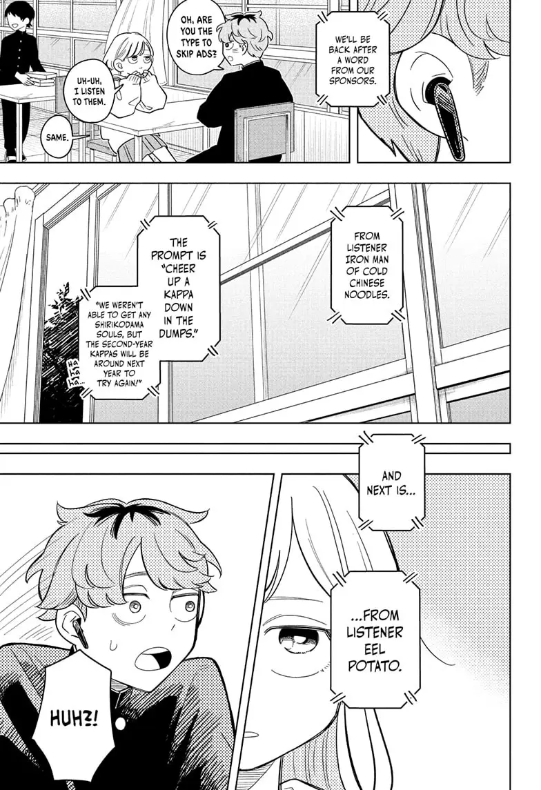 Read Someone Hertz En Manga Online