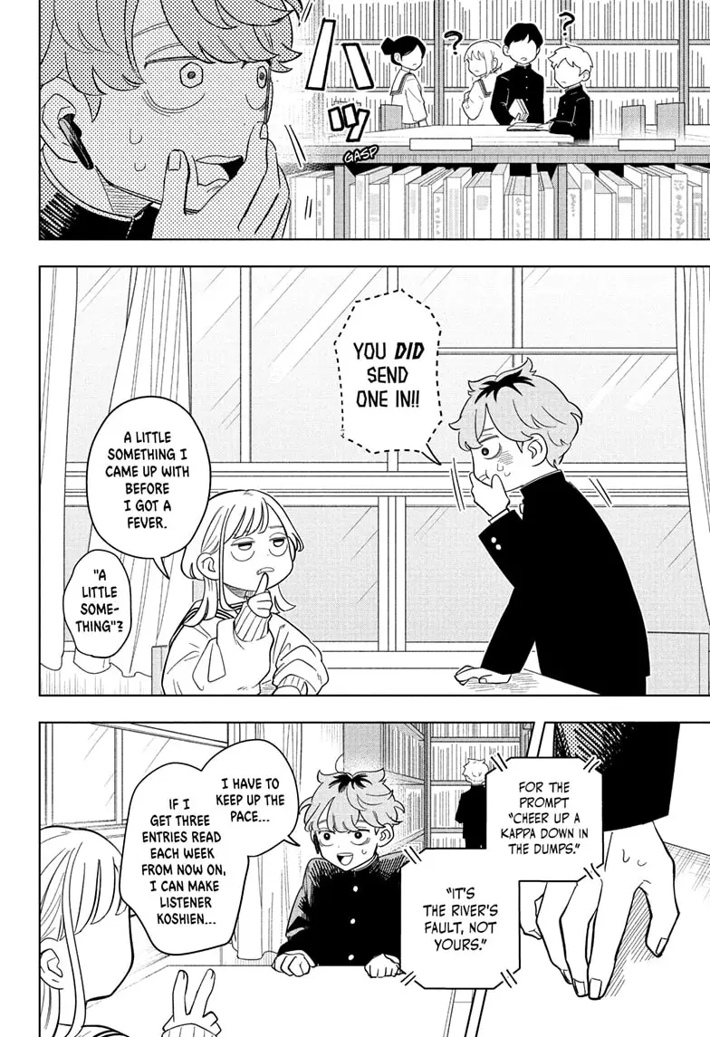 Read Someone Hertz En Manga Online