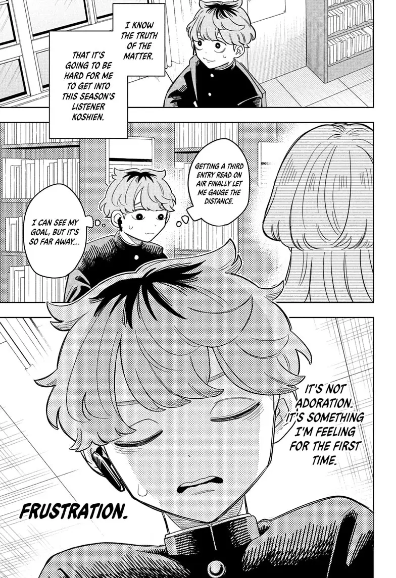 Read Someone Hertz En Manga Online