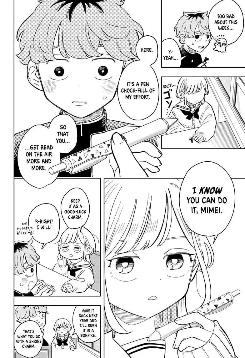 Read Someone Hertz En Manga Online