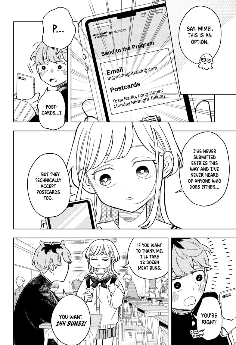 Read Someone Hertz En Manga Online