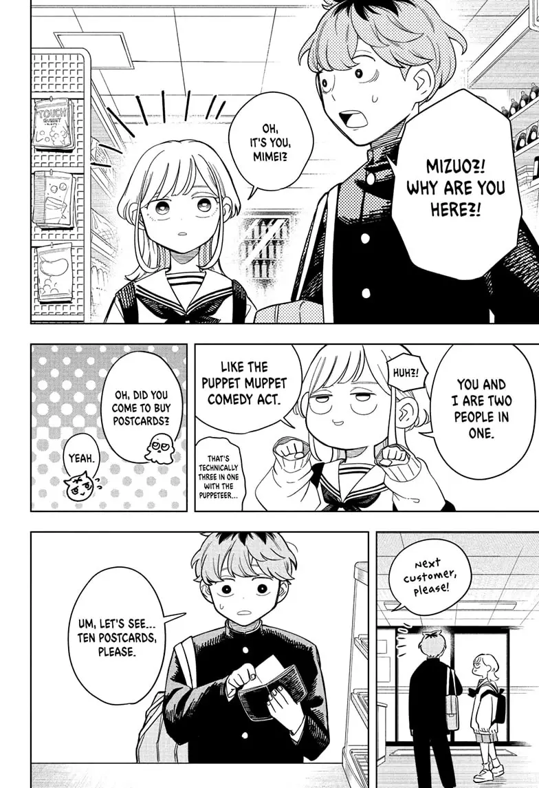 Read Someone Hertz En Manga Online