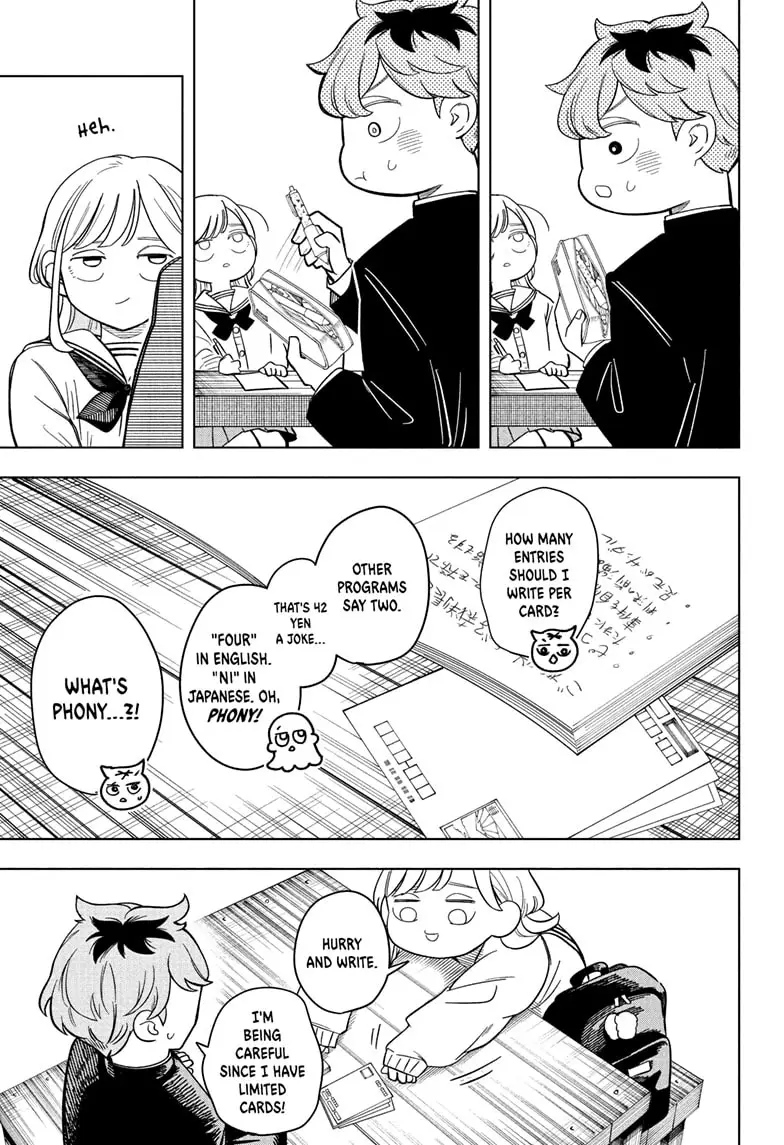 Read Someone Hertz En Manga Online