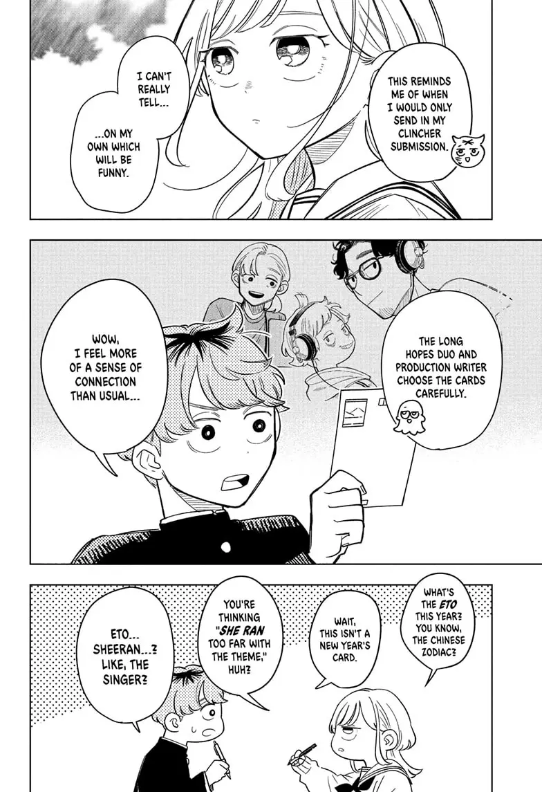 Read Someone Hertz En Manga Online