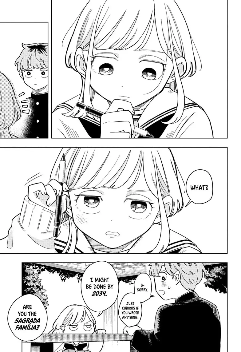 Read Someone Hertz En Manga Online