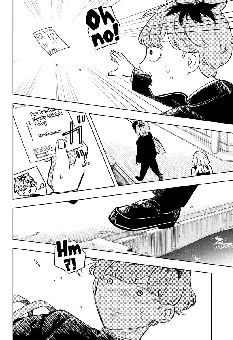 Read Someone Hertz En Manga Online