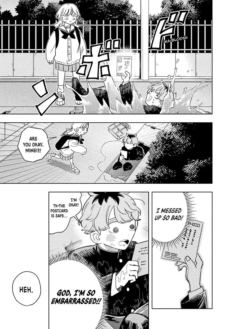 Read Someone Hertz En Manga Online