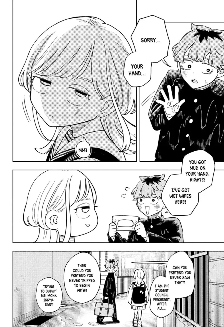 Read Someone Hertz En Manga Online