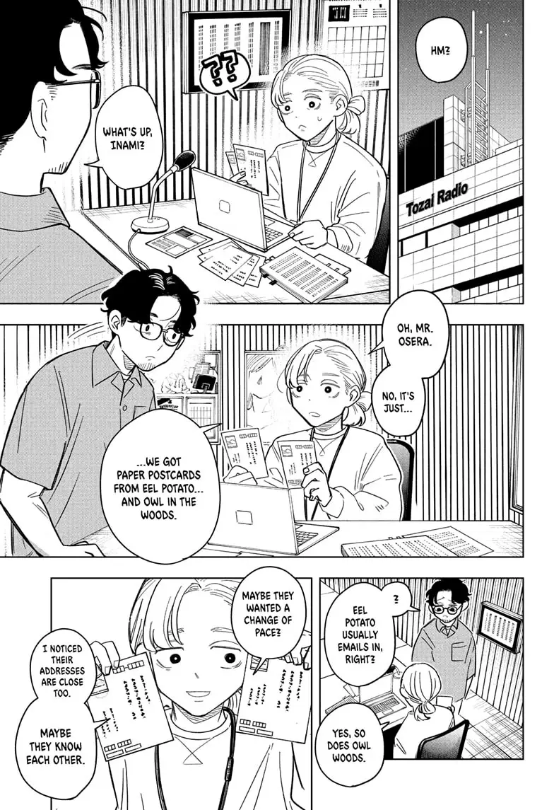 Read Someone Hertz En Manga Online