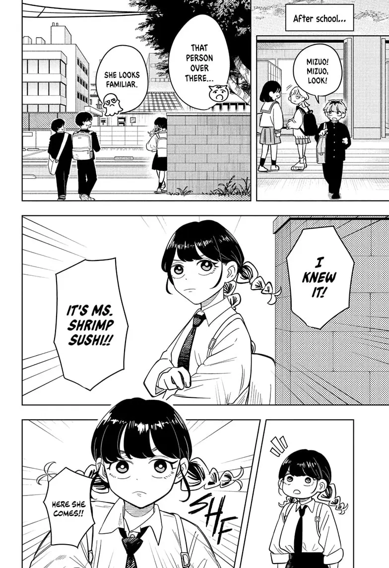 Read Someone Hertz En Manga Online