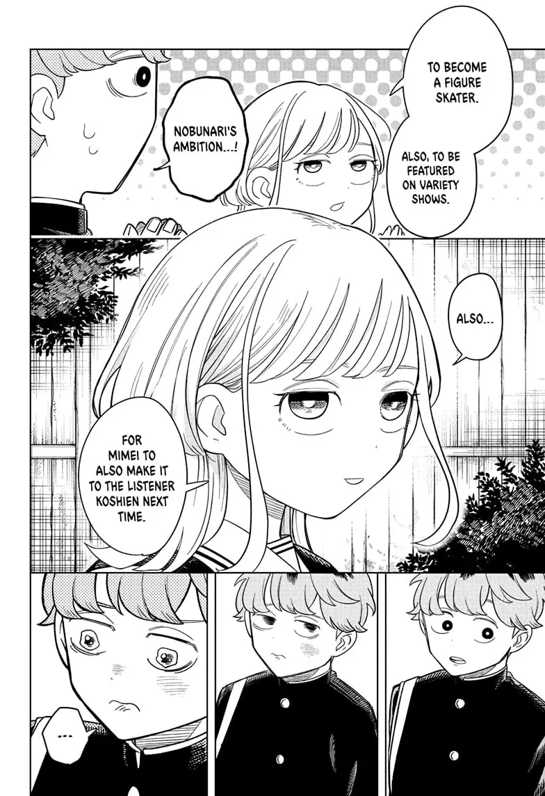 Read Someone Hertz En Manga Online