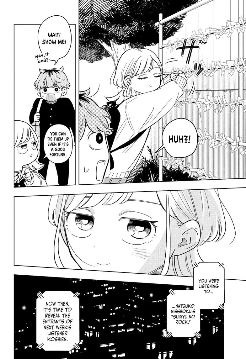 Read Someone Hertz En Manga Online