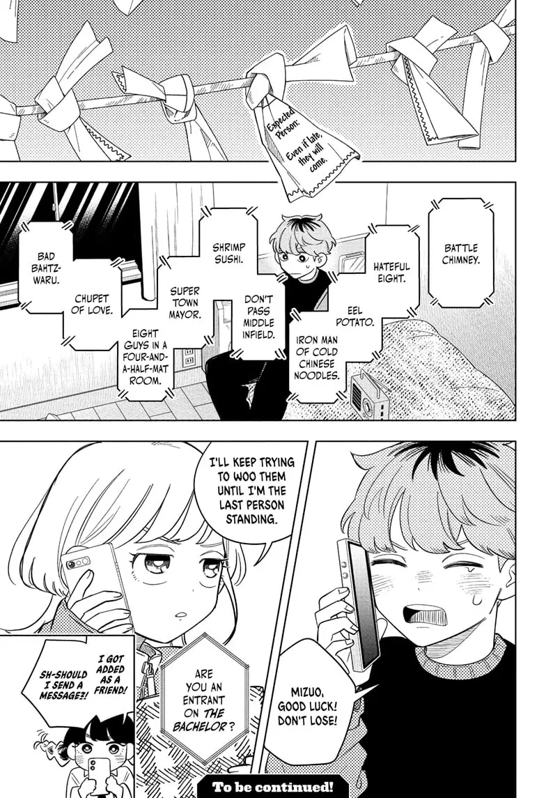 Read Someone Hertz En Manga Online