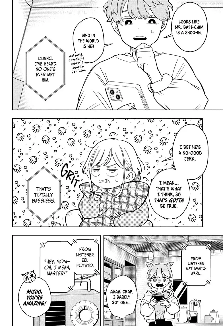 Read Someone Hertz En Manga Online