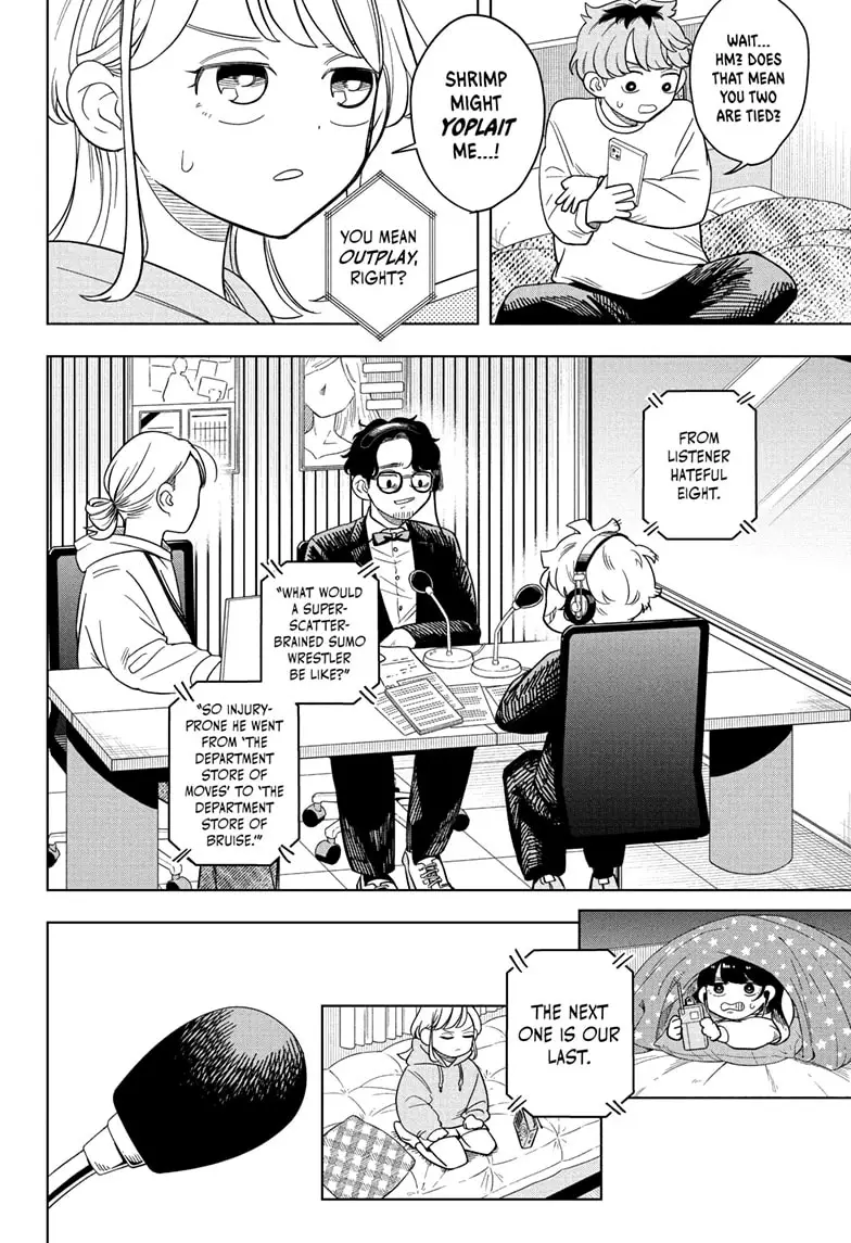 Read Someone Hertz En Manga Online