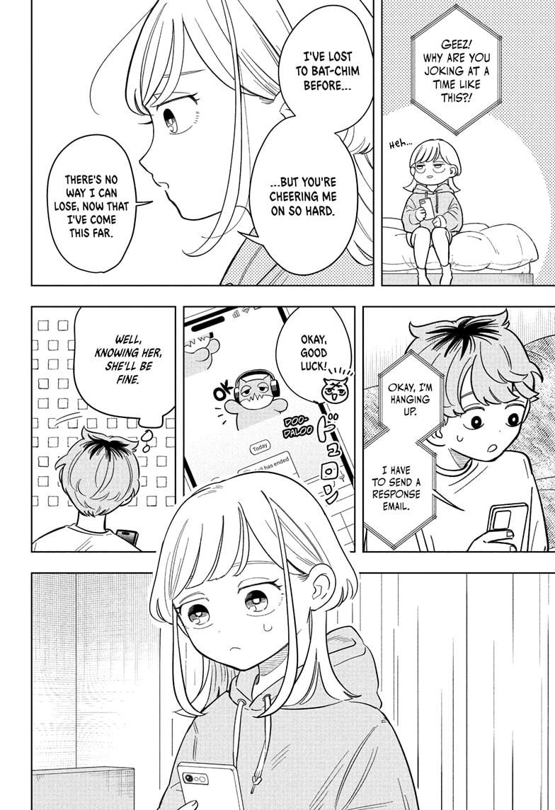 Read Someone Hertz En Manga Online