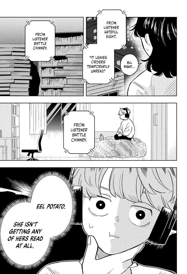 Read Someone Hertz En Manga Online