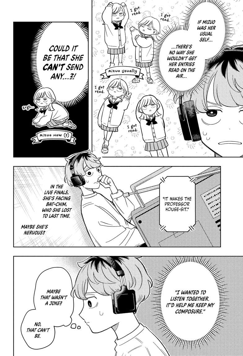 Read Someone Hertz En Manga Online