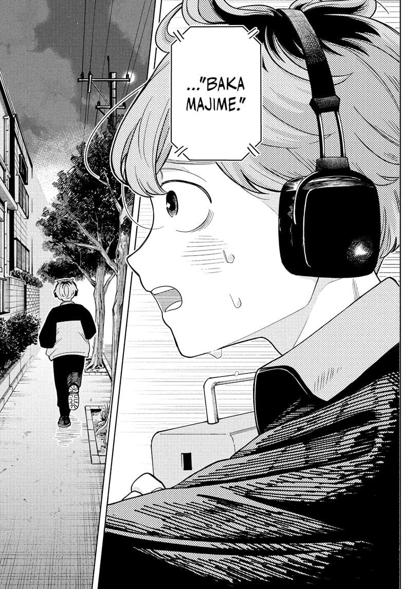 Read Someone Hertz En Manga Online