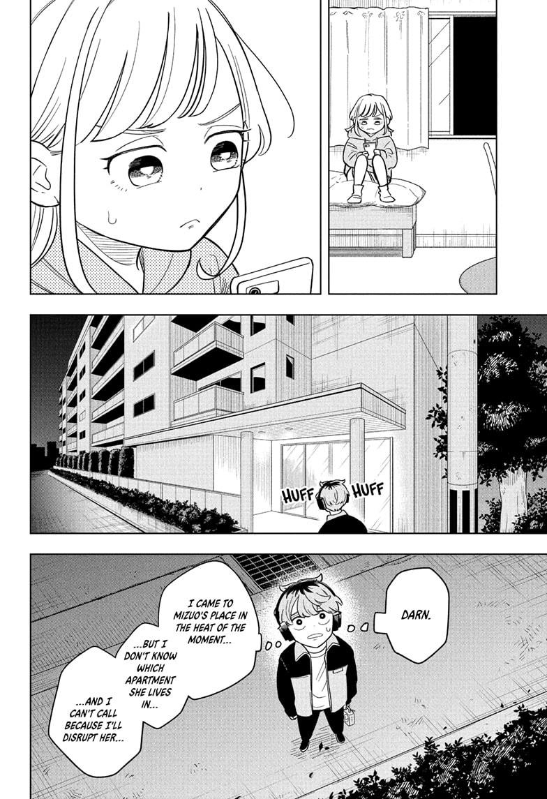 Read Someone Hertz En Manga Online