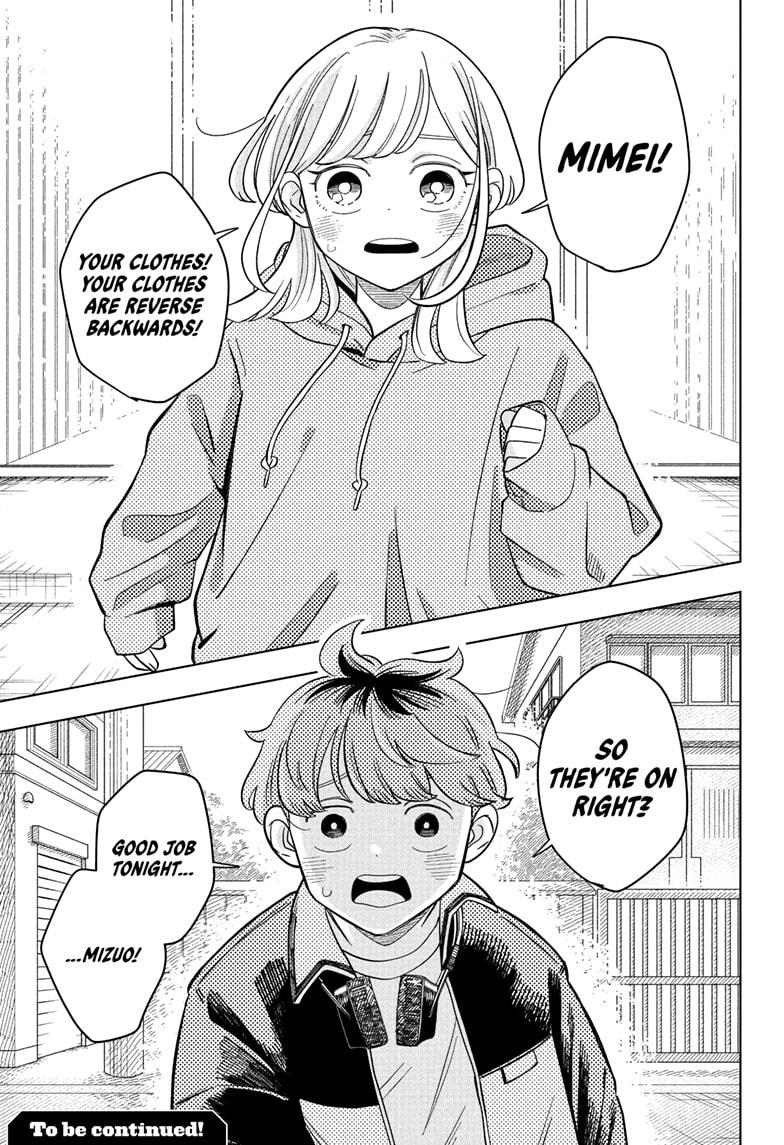 Read Someone Hertz En Manga Online