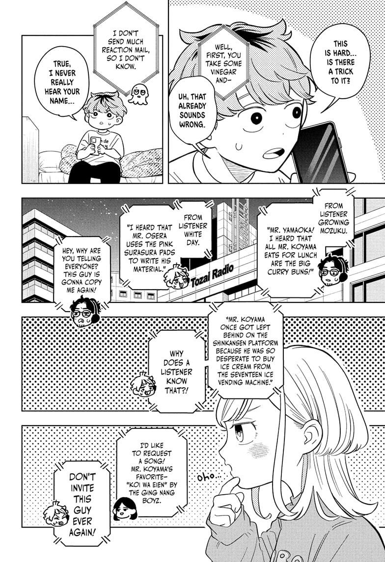 Read Someone Hertz En Manga Online