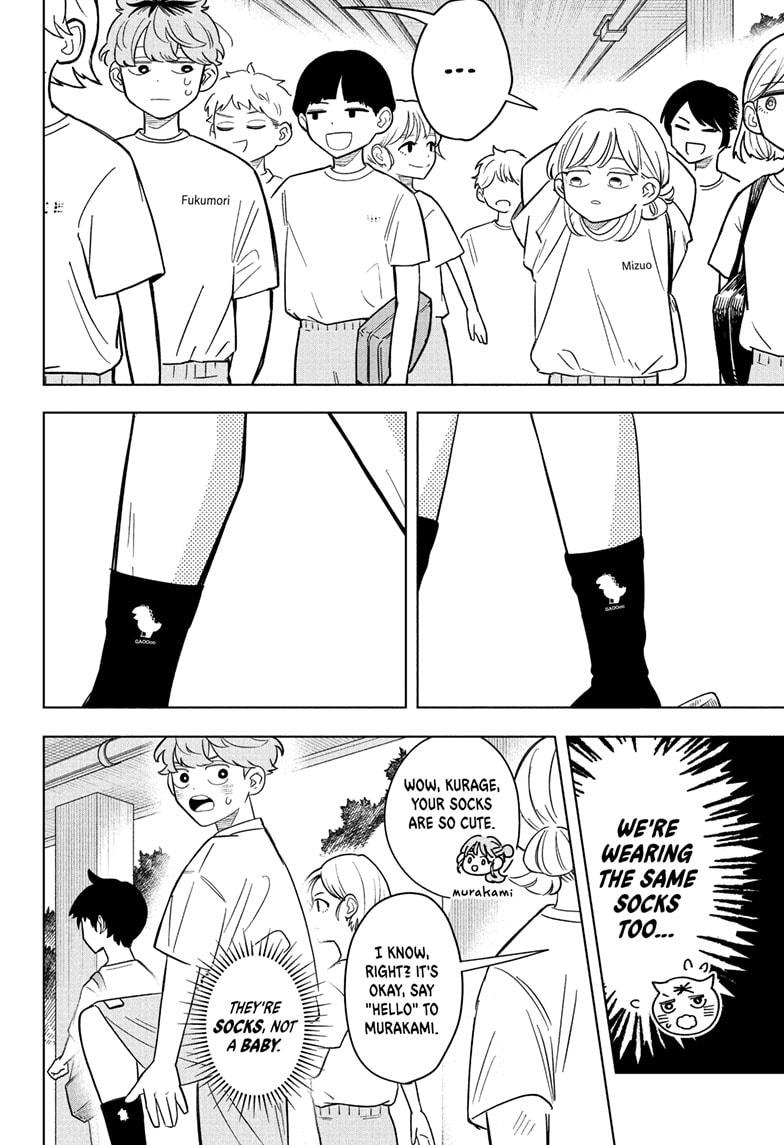 Read Someone Hertz En Manga Online