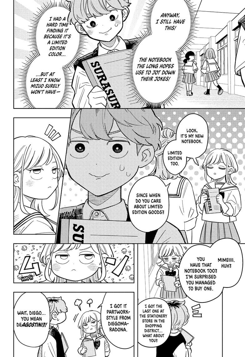 Read Someone Hertz En Manga Online