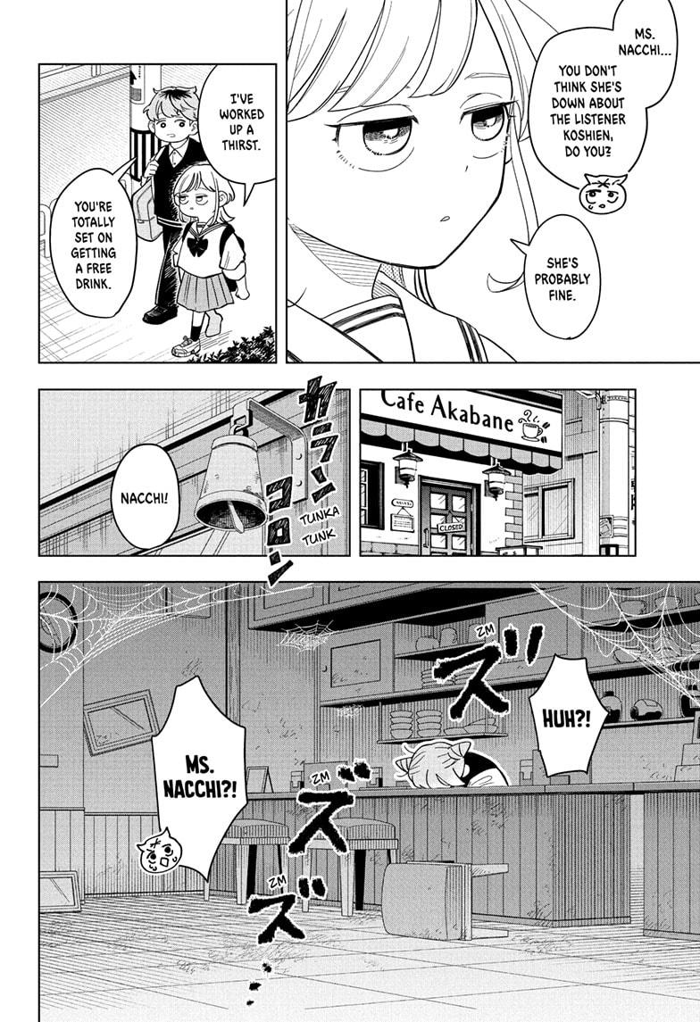 Read Someone Hertz En Manga Online