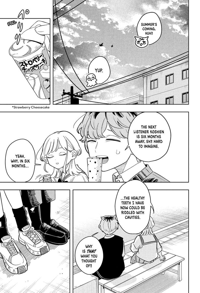 Read Someone Hertz En Manga Online