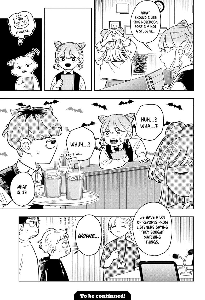 Read Someone Hertz En Manga Online