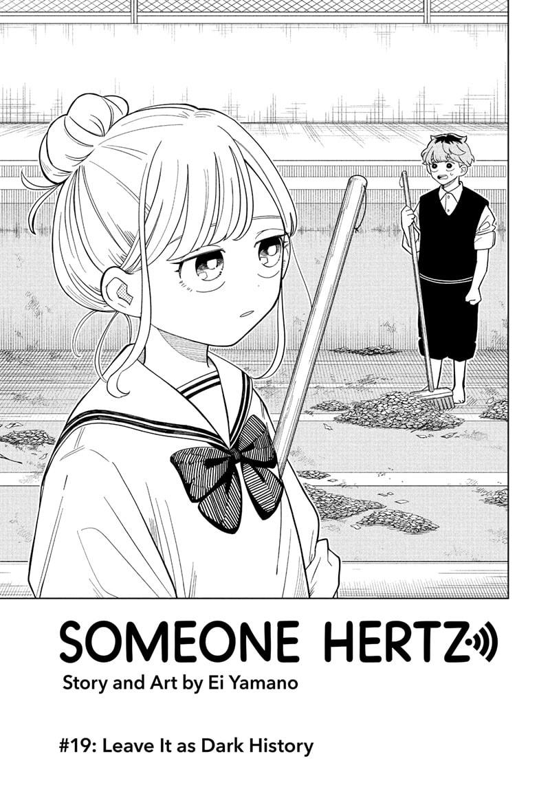 Read Someone Hertz En Manga Online