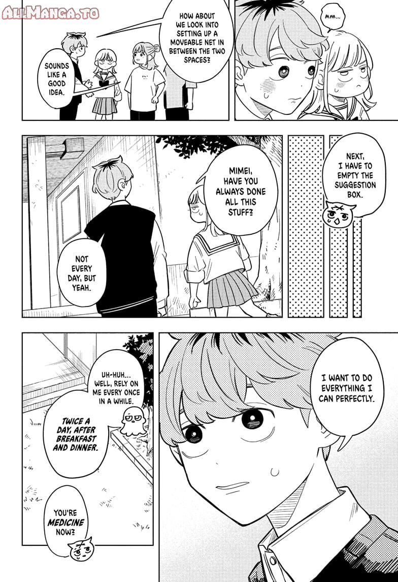 Read Someone Hertz En Manga Online