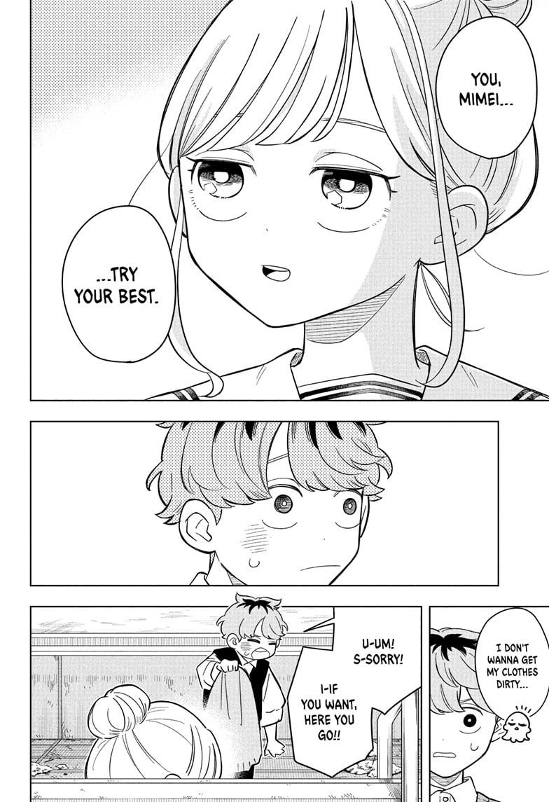 Read Someone Hertz En Manga Online