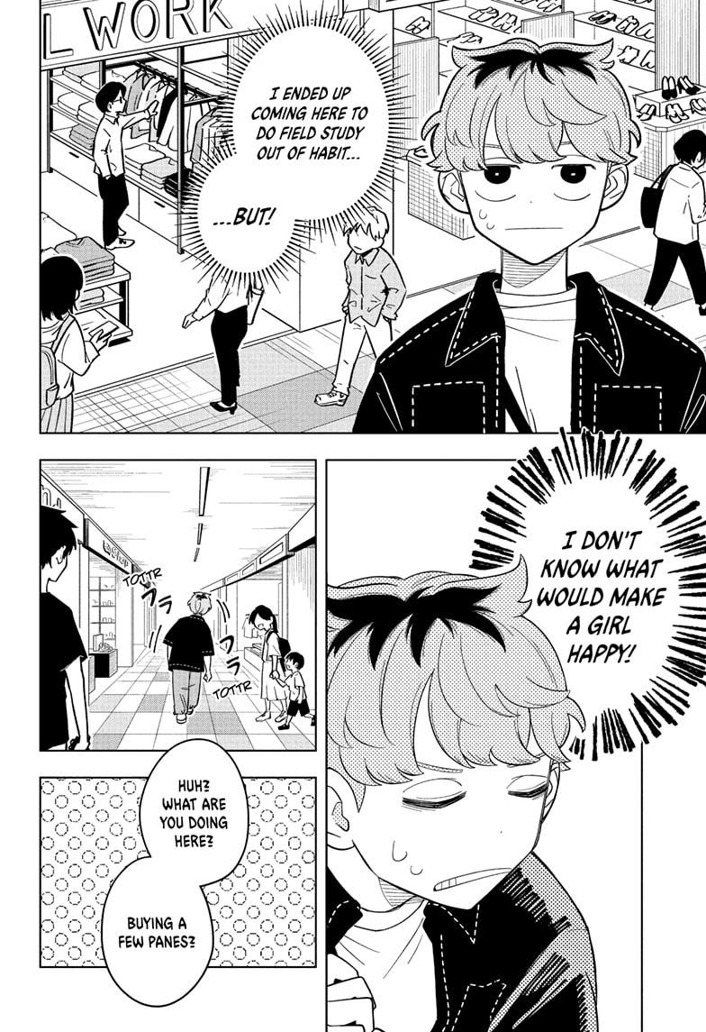 Read Someone Hertz En Manga Online