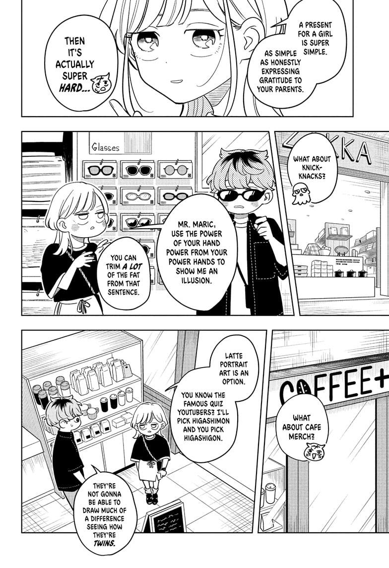 Read Someone Hertz En Manga Online