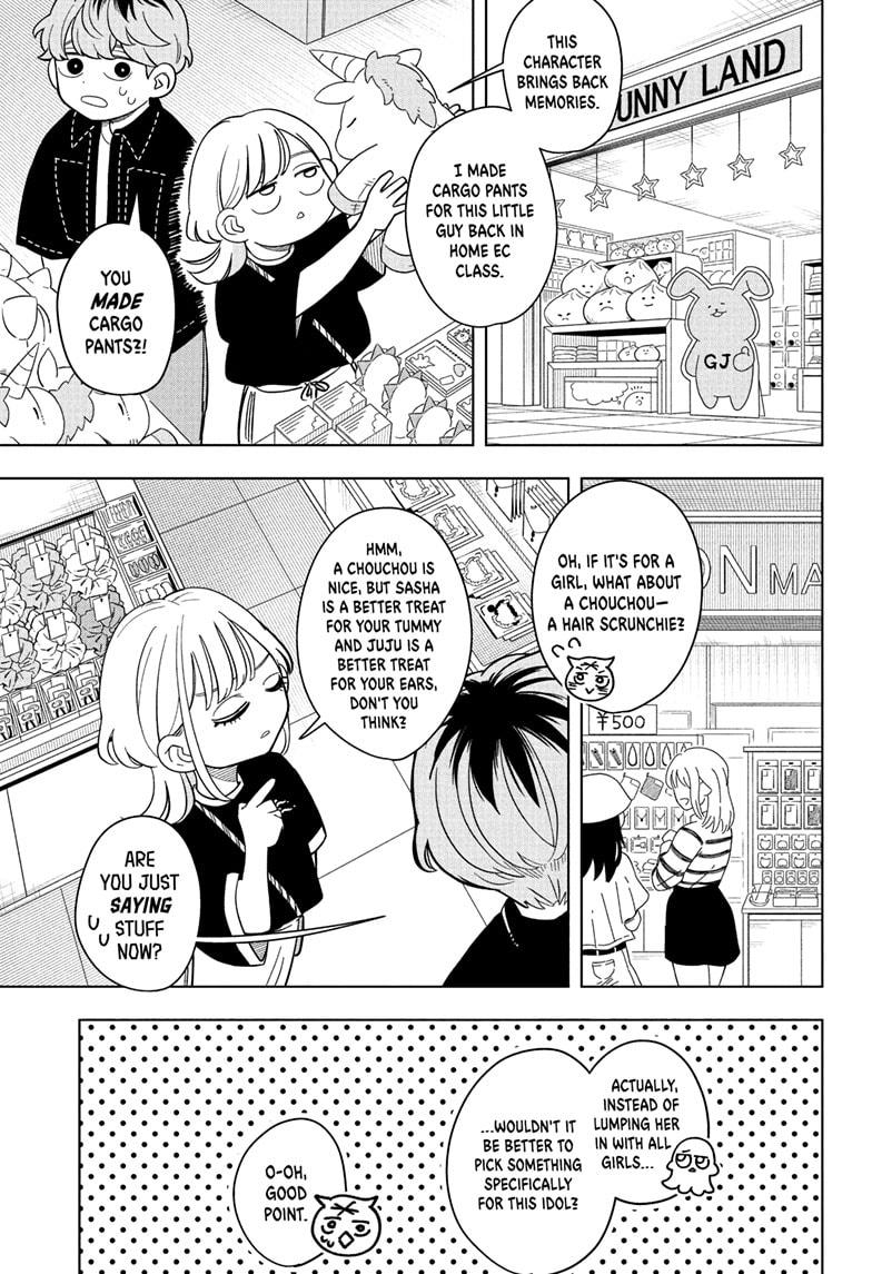 Read Someone Hertz En Manga Online