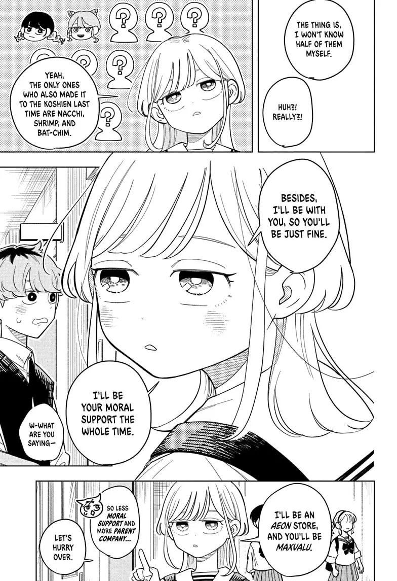 Read Someone Hertz En Manga Online