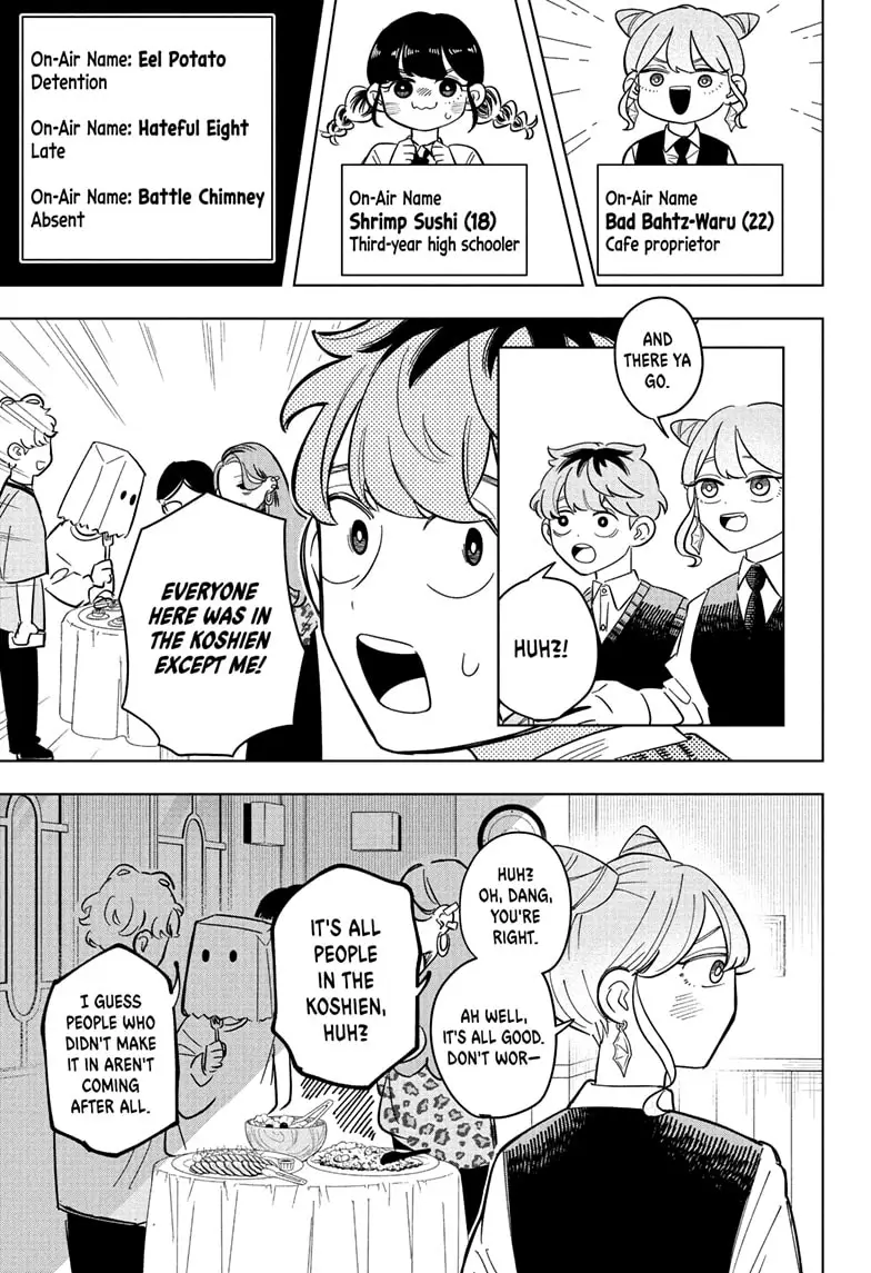 Read Someone Hertz En Manga Online