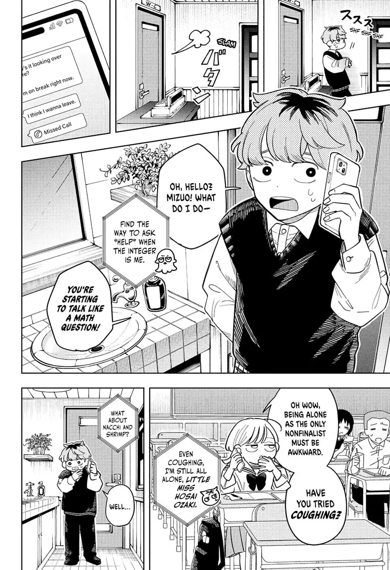 Read Someone Hertz En Manga Online