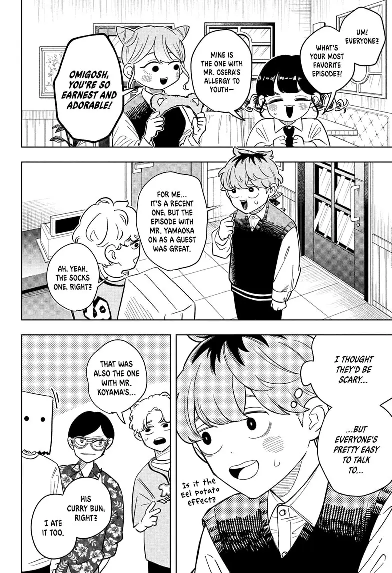 Read Someone Hertz En Manga Online