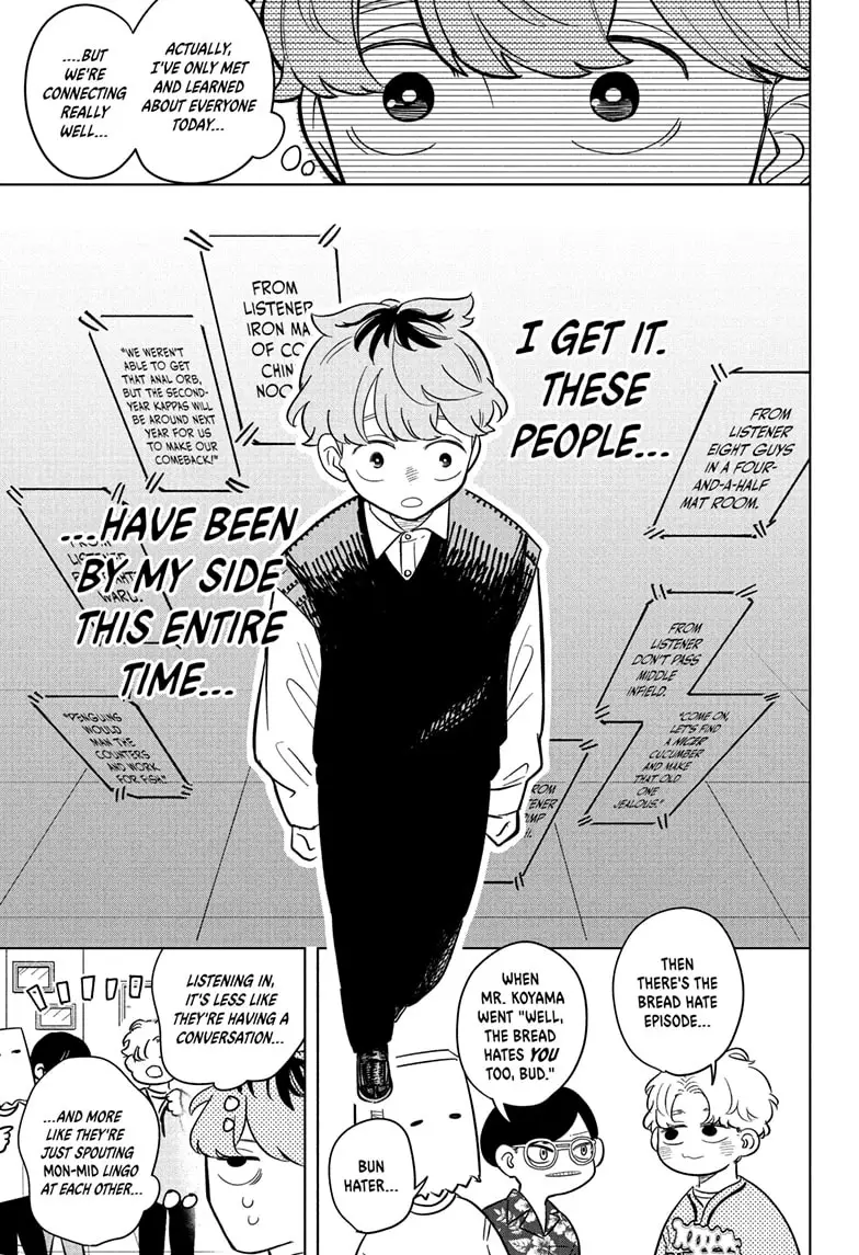 Read Someone Hertz En Manga Online