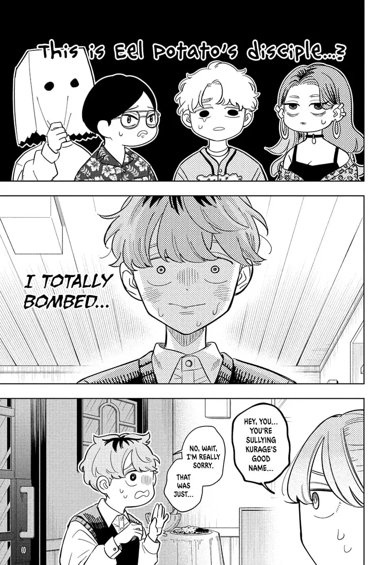 Read Someone Hertz En Manga Online