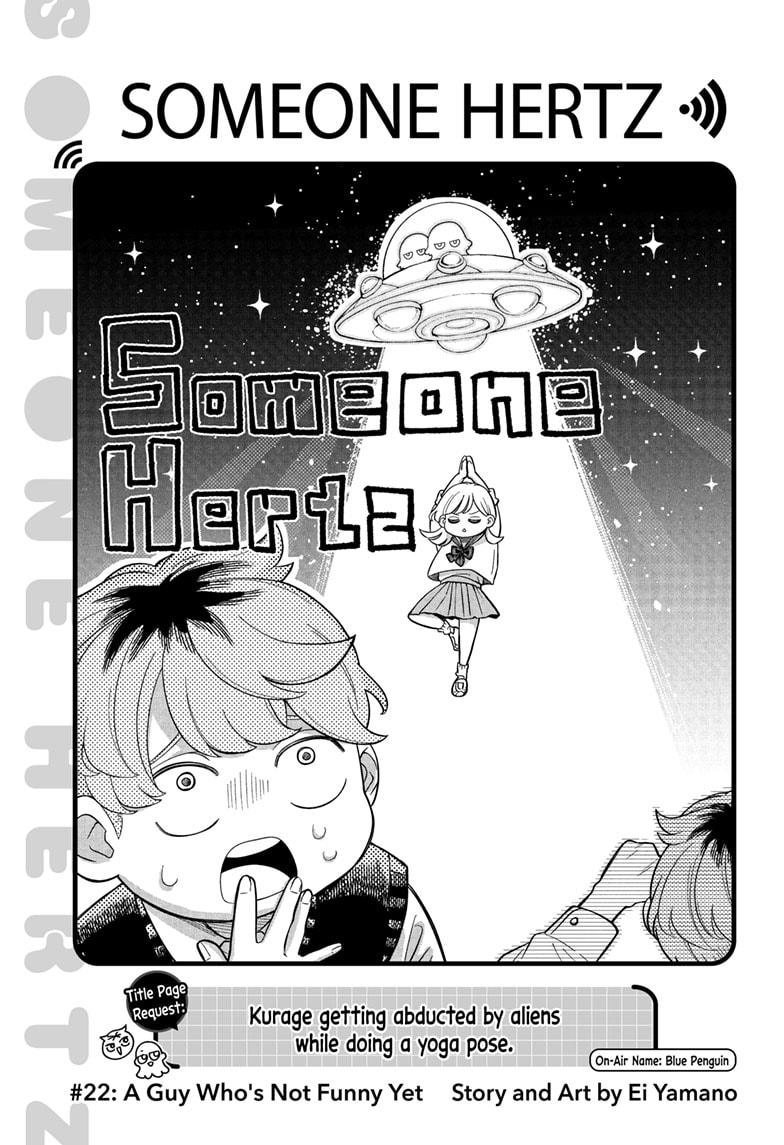 Read Someone Hertz En Manga Online
